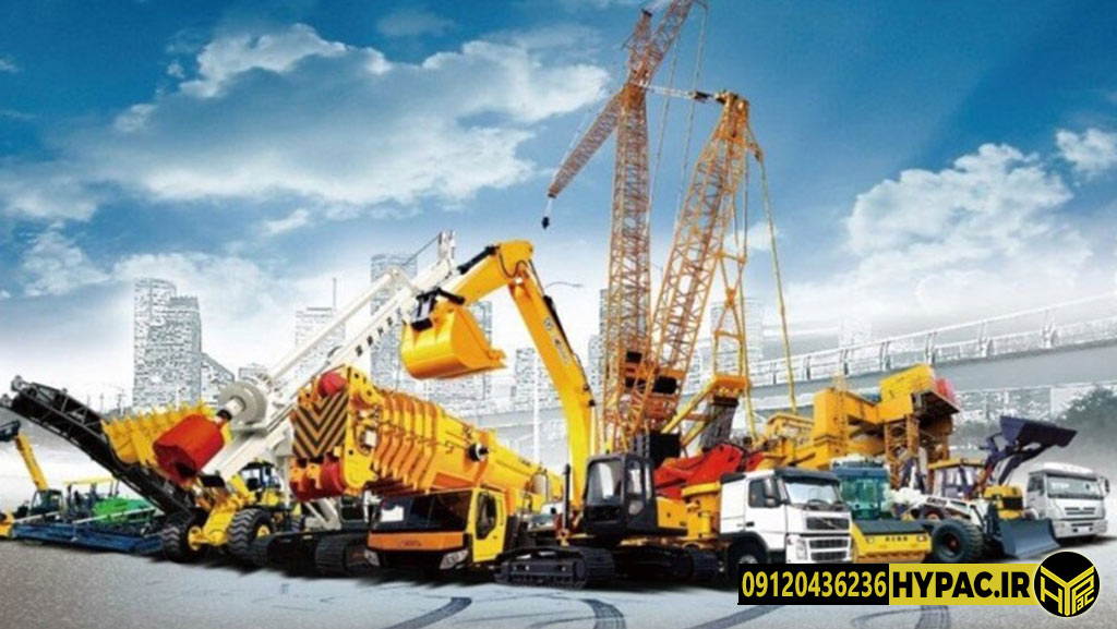 صنایع راهسازی و ساختمانی