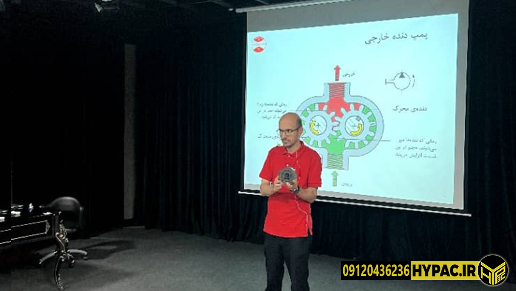 برگزاری دو دوره هیدرولیک مقدماتی در بندرعباس آبان 1404 برگزاری دو دوره هیدرولیک مقدماتی در بندرعباس آبان 1404